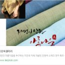 이앤에이치 이미지