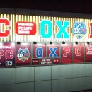OXPC 이미지