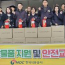 발한동행정복지센터 이미지