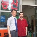 포스빌부동산공인중개사사무소 이미지