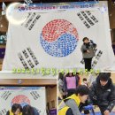 입석중학교 이미지