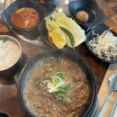 신참떡볶이하남 - 하남시 위례대로6길 95 | [임신] 13주 14주 15주 입덧완화 먹덧시작 임산부몸살 타이레놀 임산부석양보 15주차 초음파 성별