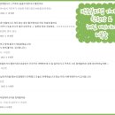 박준뷰티랩(개금점) 이미지