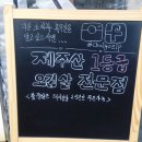 서호동-71 이미지