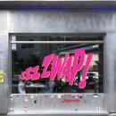 푸른문구할인마트 이미지