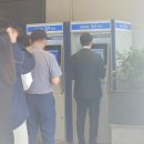 엘리에나호텔 | 강남 웨딩홀 엘리에나 호텔 웨딩 주차 코스요리 하객 후기