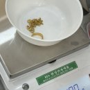 맨하탄호텔 | [제주금거래소] 금 녹여 명품디자인 악세사리 제작 가능한 제주프리미엄금거래소 방문 후기
