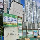 합천농업협동조합 | 부산 용호동 미쉐린가이드 부산 24,25 선정 [합천국밥집] 이용후기