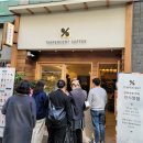 텐퍼센트 이미지