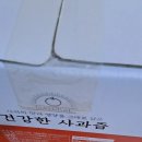 여주 태평양 약국 이미지