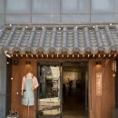 48-A | [구월동맛집] 인브스키친 런치 세트 A 솔직 후기, 구월동데이트 코스 완벽 정리