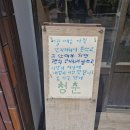 모모문구사 이미지