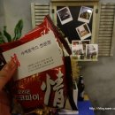 수제 情돈까스 이미지
