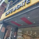 카페게이트일산웨돔