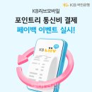대상모바일주 이미지