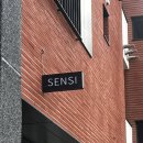 울산 가성비 코스요리 데이트 가볼만한곳 점심코스 센시 후기