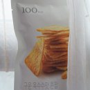 세상에 다이어트 식품이 이렇게 맛있으면 어찌하죠?
