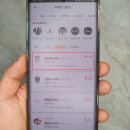 나우내과의원 이미지