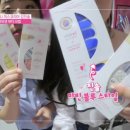 유라네일 이미지