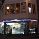 통제영5길 이미지