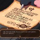 동방식당 이미지