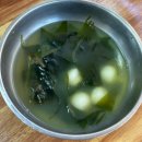 명품물회 송정본점 이미지