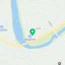 다락골민박