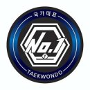 우리아이 NO.1 태권도장 이미지