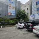 서초역 일식 맛집 일식 대서양 다녀온 후기