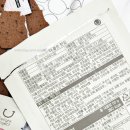 딜라이트프로젝트(주) 이미지