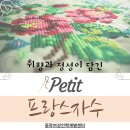 연필풍경스케치 (초급) 이미지