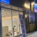 사랑옵다네일 이미지