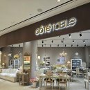 오렌즈 스타필드수원점 이미지