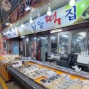 온양온천전통시장 이미지