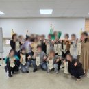 약목평생학습복지센터 | [대구마크라메] 약목 평생학습 복지센터 &amp; 키핑클레스
