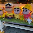 싱싱빅마켓 이미지