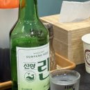 울엄마양평해장국 | 옥천 해장국 맛집 | 울엄마양평해장국 내돈내산 솔직리뷰