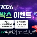 엠(M)관광호텔 이미지