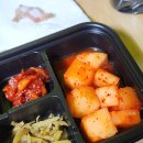 양지집 | 영천배달맛집 영천곰탕맛집 탕반집 소양지곰탕 배달바베큐 배달후기