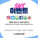 천안김안과신불당의원 이미지