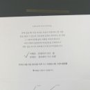 (주)유니락 이미지
