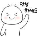 한돌개발홍대제2기숙사학생식당