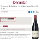 La cote wine 이미지