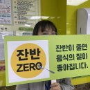 매향중학교 이미지