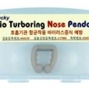 천하종합개발 주식회사 이미지