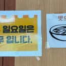 사림동261 이미지