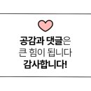 공원숯불촌 이미지