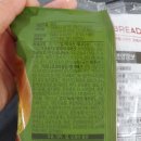 지에스25 유천한솔점 이미지