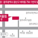 금호어울림경로당 이미지