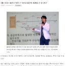 법무법인웰스 이미지